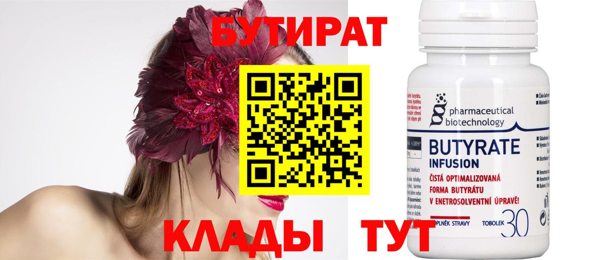 А ПВП Кубинка