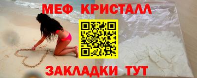 бутик Канаш