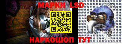 метамфетамин Камышлов