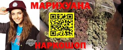 метамфетамин Камышлов