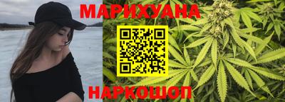 винт Кандалакша