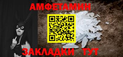 бутик Канаш