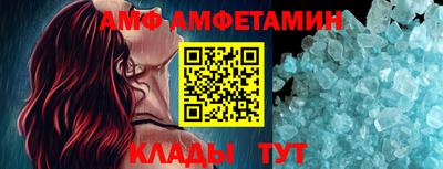 бутик Канаш
