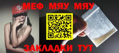 бутик Канаш