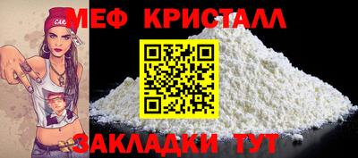 бутик Канаш