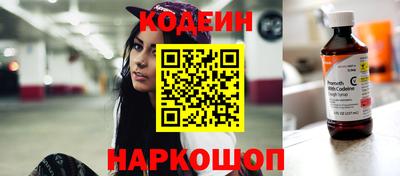 бутик Канаш